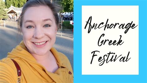 greek festival anchorage|greek recreation.